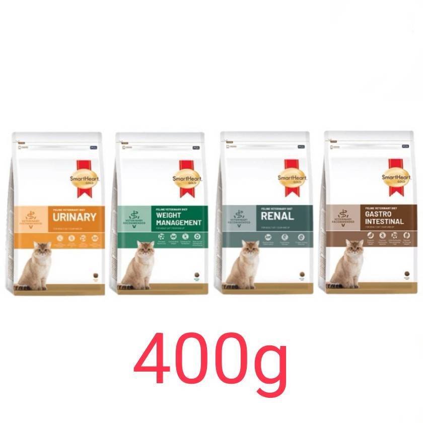 SmartHeart Gold Urinary 400g Renal Gastrointestinal Weight Cat สมาร์ทฮาร์ทโกลด์ แมวโรคนิ่ว ไต ท้องเสีย น้ำหนัก 400 กรัม