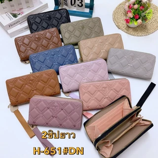 H663#2ชิปใบยาว ขายถูกที่สุดขายส่ง52บาท. สุ่มสี#กระเป๋าสตางค์ใบยาว.กระเป๋าสตางค์ผู้หญิงกระเป๋าสตางค์ หนังนุ่มอย่างดี