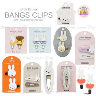 🌟พร้อมส่ง 🌟กิ๊บติดผม Miffy กระต่ายมิฟฟี่ ของแท้จากญี่ปุ่น
