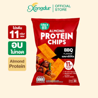 [แพ็ค 3 ซอง] อัลมอนด์โปรตีนชิบส์ รสบาร์บีคิว 30 กรัม (Almond Protein Chips BBQ 30g.) 506-003