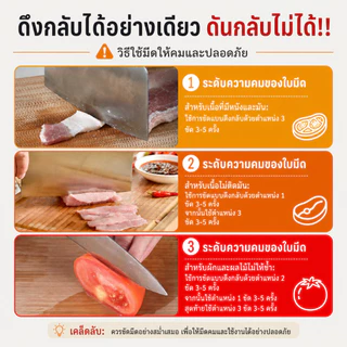 ที่ลับมีด 4 in 1 ลับได้ 3 ระดับ ลับกรรไกร 1 ช่อง ใช้ง่าย ลับง่าย อุปกรณ์ลับมีด แท่นลับมีด Sharpener