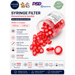 Syringe filters, 13mm, 0.22/ 0.45μm, hydrophilic PTFE/Nylon non-sterile
