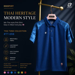 ราคาส่ง เสื้อโปโล คอปก EGO SPORTT-001เปล่า