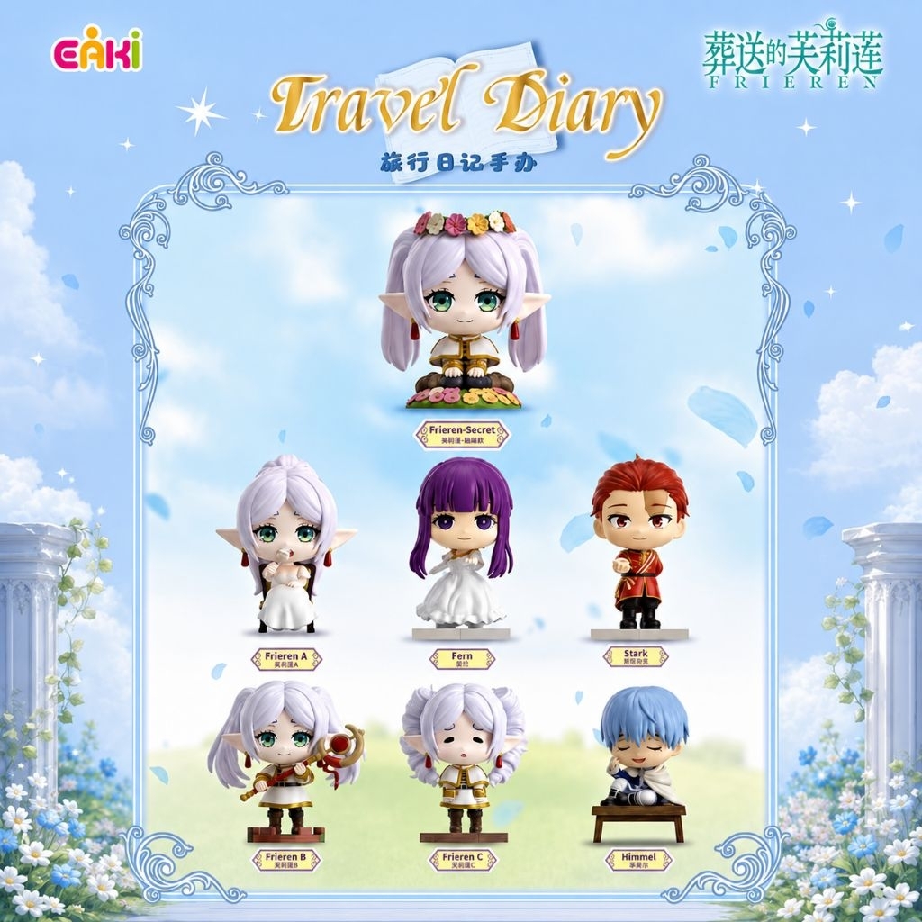 พร้อมส่ง กล่องสุ่ม"Frieren: Beyond Journey's End : EAKI - Travel Diary blind box figure"ลิขสิทธิ์แท้
