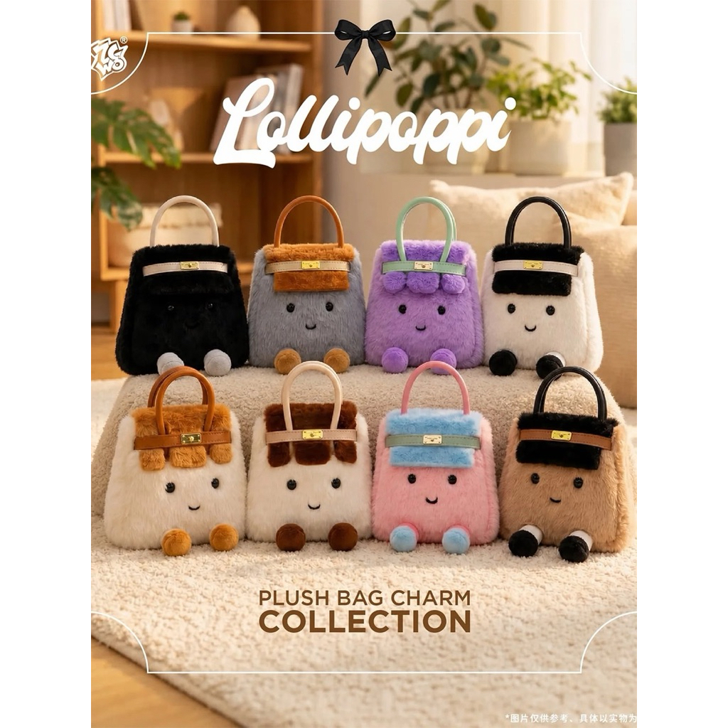 ACTIONCITY (1 จุ่ม) Lollipoppi Bag Charm Plush Keychain Blind Box