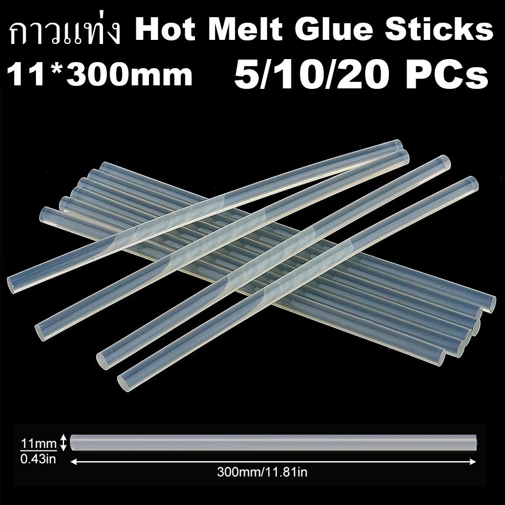กาวแท่ง Hot Melt Glue Sticks 11mm x 300mm Translucent Strong Viscosity Rods For Glue Gun High Temper