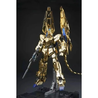 (พร้อมส่ง) Tiger Model 1/100: 9904 MGEX UC Phenex