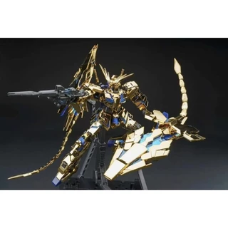 (พร้อมส่ง) Tiger Model 1/100: 9904 MGEX UC Phenex