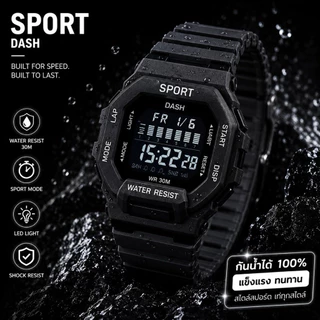 (R)นาฬิกาดิจิตอล ทรง Sport สี่เหลี่ยมยักษ์ รุ่นหลายสี ยอดฮิต กันน้ำ 100% พร้อมส่ง