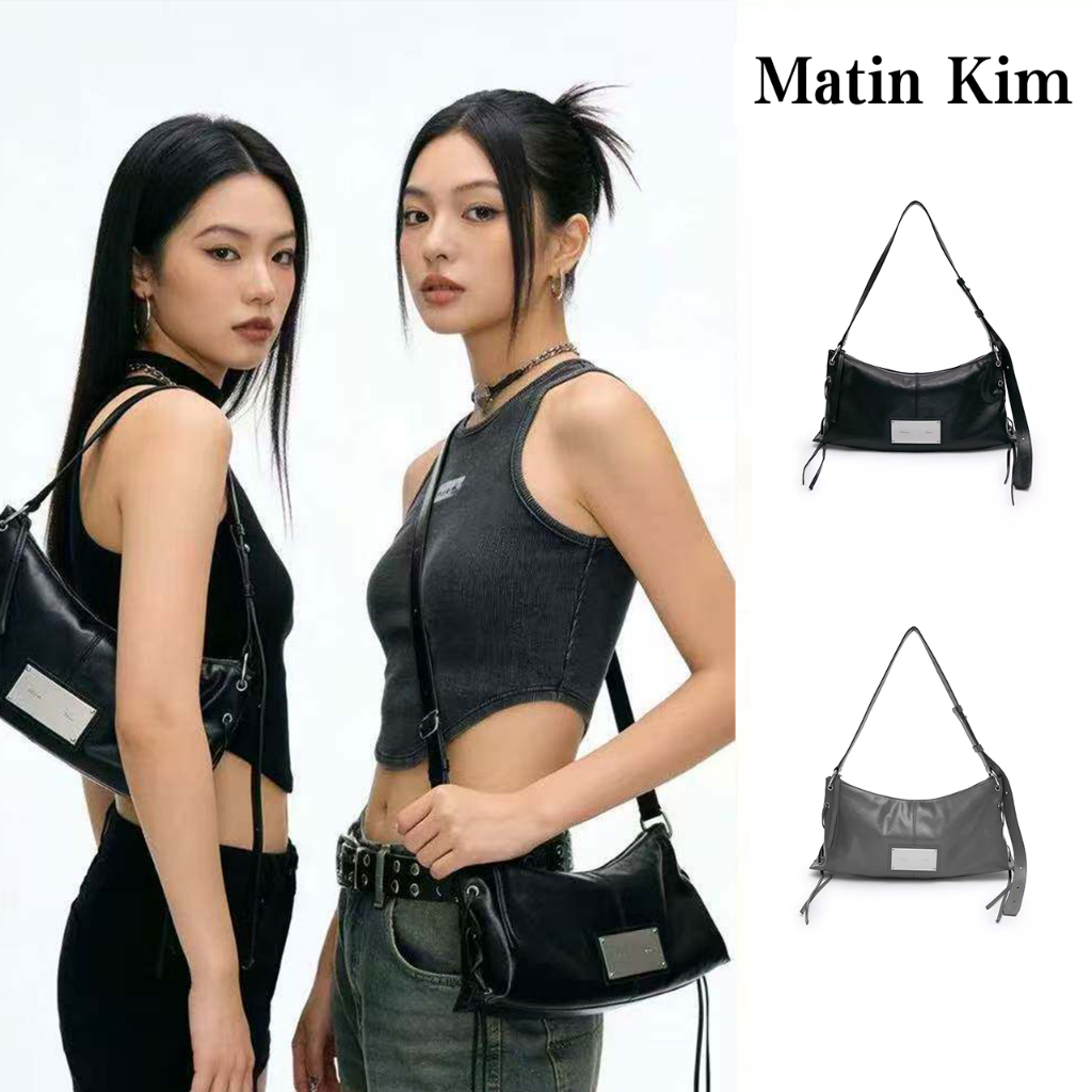 matin kim Eyelet Shirring Shoulder Bag กระเป๋าสะพายไหล่