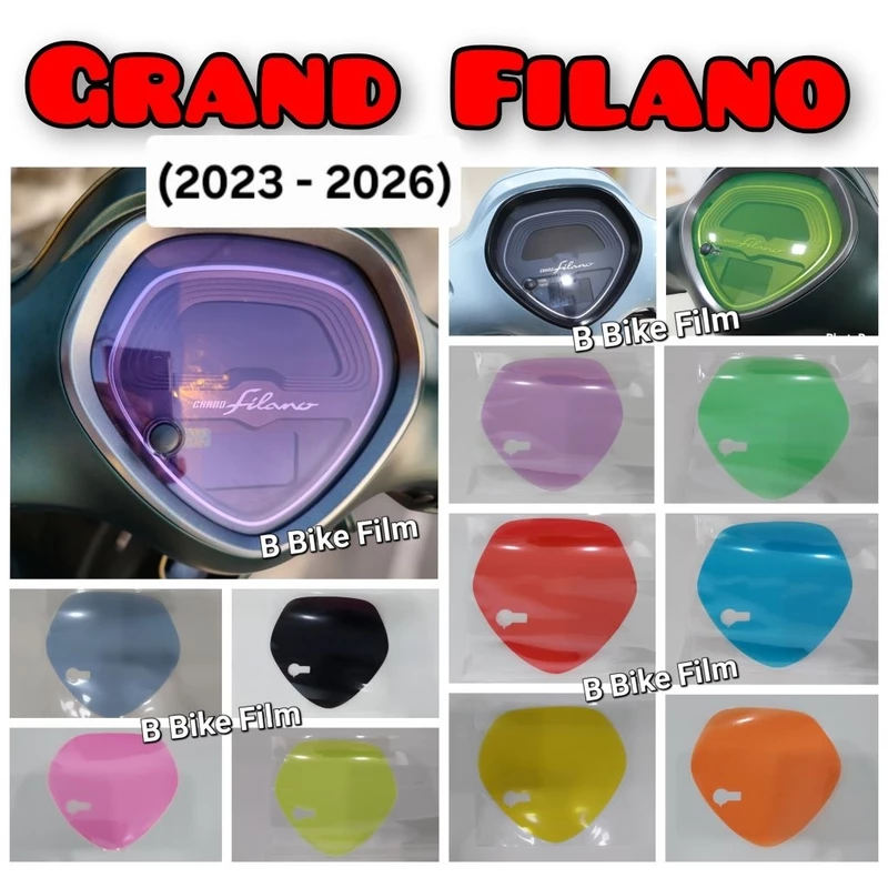 ฟิล์มกันรอยเรือนไมล์ Grand Filano 2023-2026