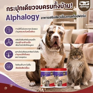 💖 เซ็ต 2 กระปุกคุ้มกว่าแบบเดี่ยวเหมาะสำหรับทานต่อเนื่อง ขนฟู ตัวแน่น น้องแมวชอบค่ะ 🐱✨