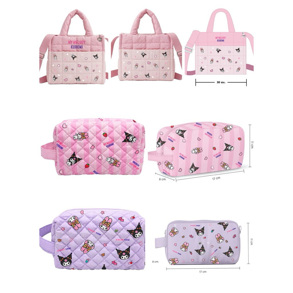 (พร้อมส่ง)กระเป๋าสะพาย My Melody & Kuromi สีชมพู/กระเป๋าเครื่องสำอาง My Melody & Kuromi สีชมพู/ม่วง
