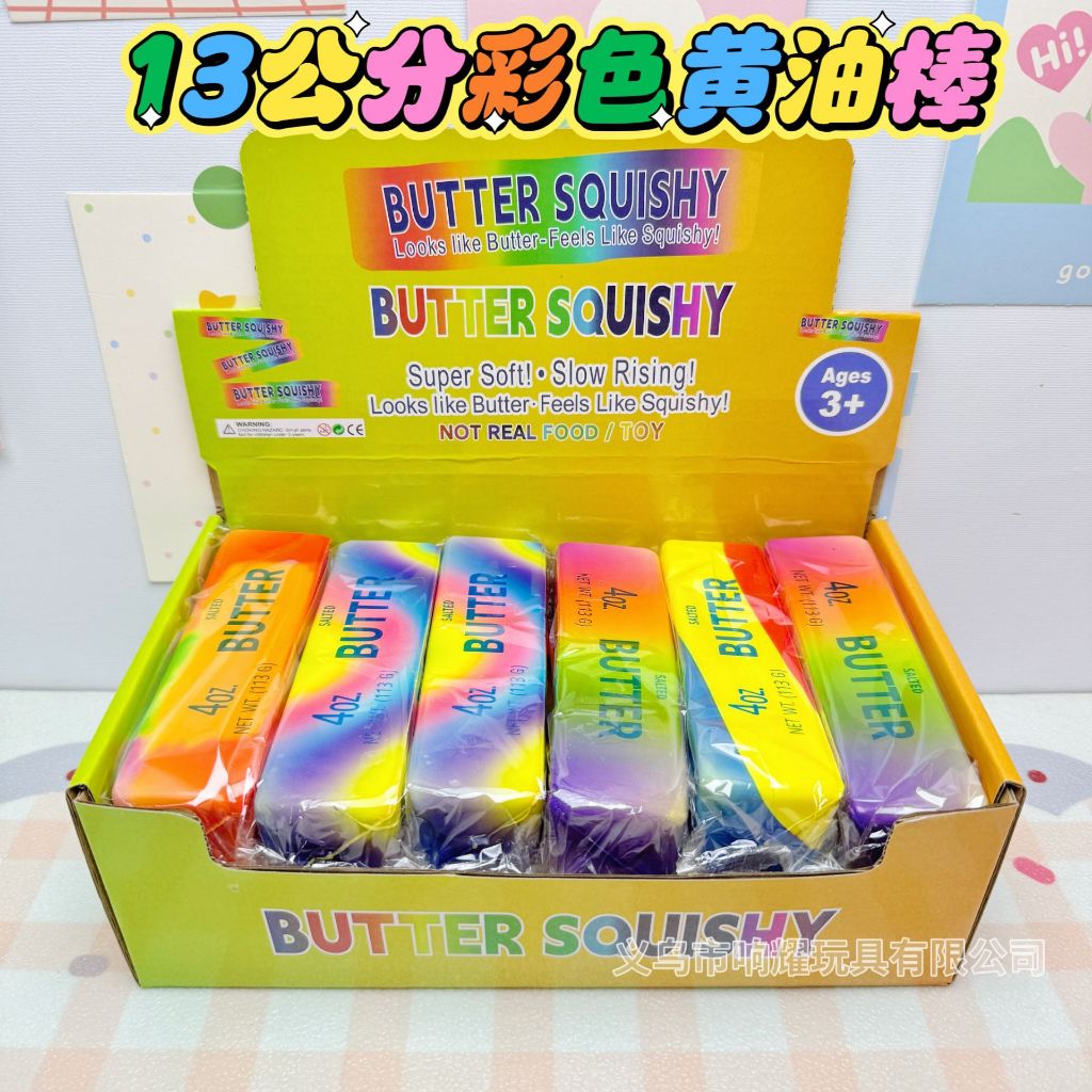 สินค้าใหม่ สกุชชี่เนยแท่ง 1 ชิ้น คืนตัวช้า มีความสโลว์