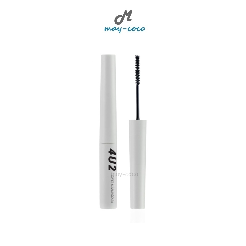 Free Gift มาสคาร่า 4U2 Super Slim Mascara มาสคาร่า4u2 ปัดขนตา ขนตางอน ขนตาเด้ง