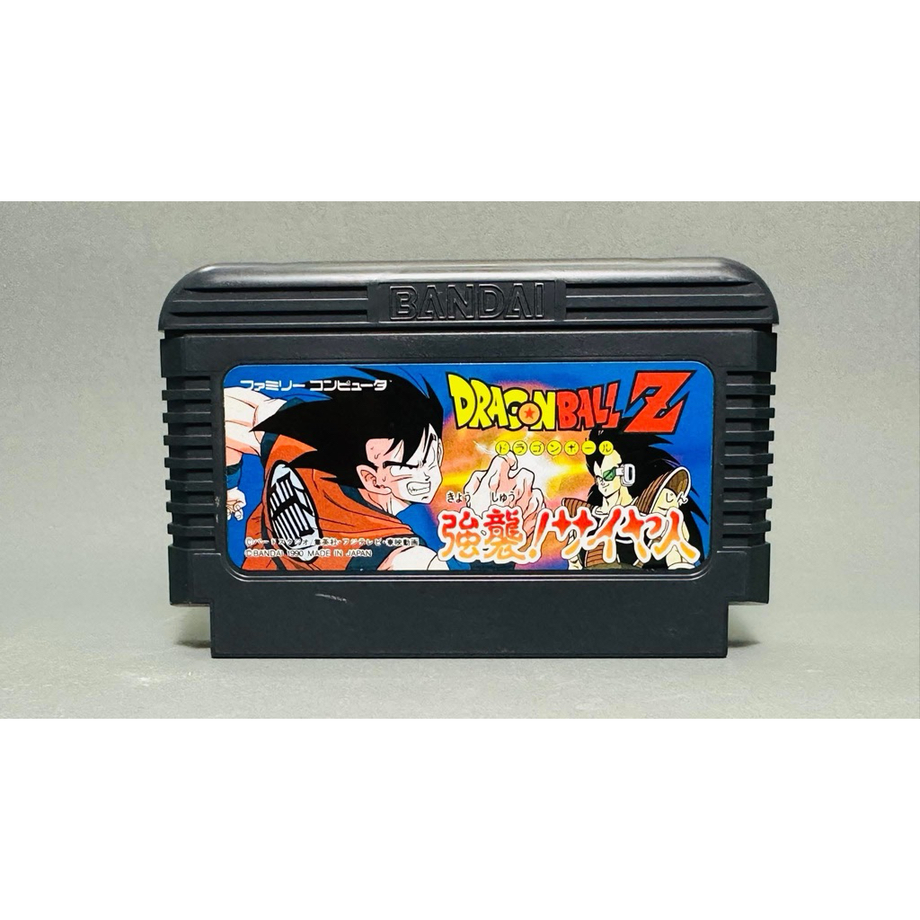 (1) ตลับแท้ Famicom(japan)(fc)  Dragon Ball Z: Kyoushuu! Saiyajin