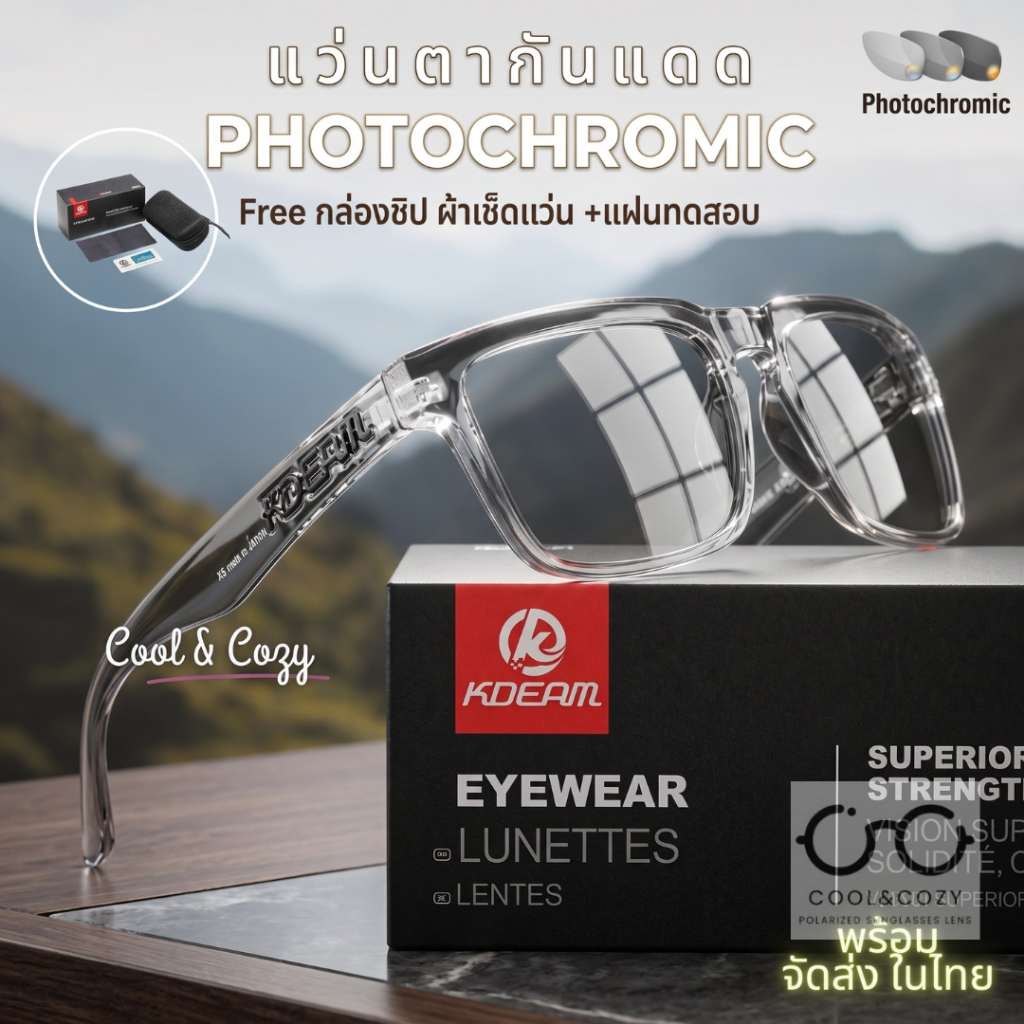 KDEAM SILVER LENS แว่นตากันแดด ของแท้ เลนส์ ปรอทเงิน HD Polarized กันแสงUV400 จัดส่งในไทย
