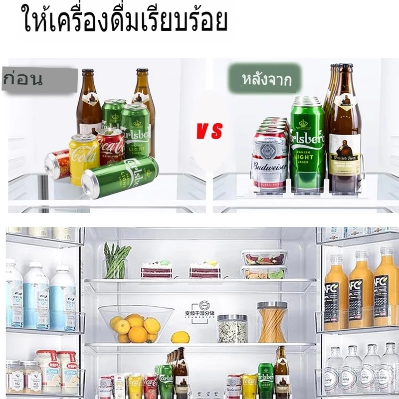 ที่จัดระเบียบเครื่องดื่มกระป๋องในตู้เย็น อุปกรณ์ดันขวดเครื่องดื่ม thumbnail 8