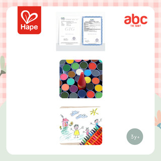 Hape - Colorful Lead 24 Colors 色鉛筆 24色 3Y+ 画像6