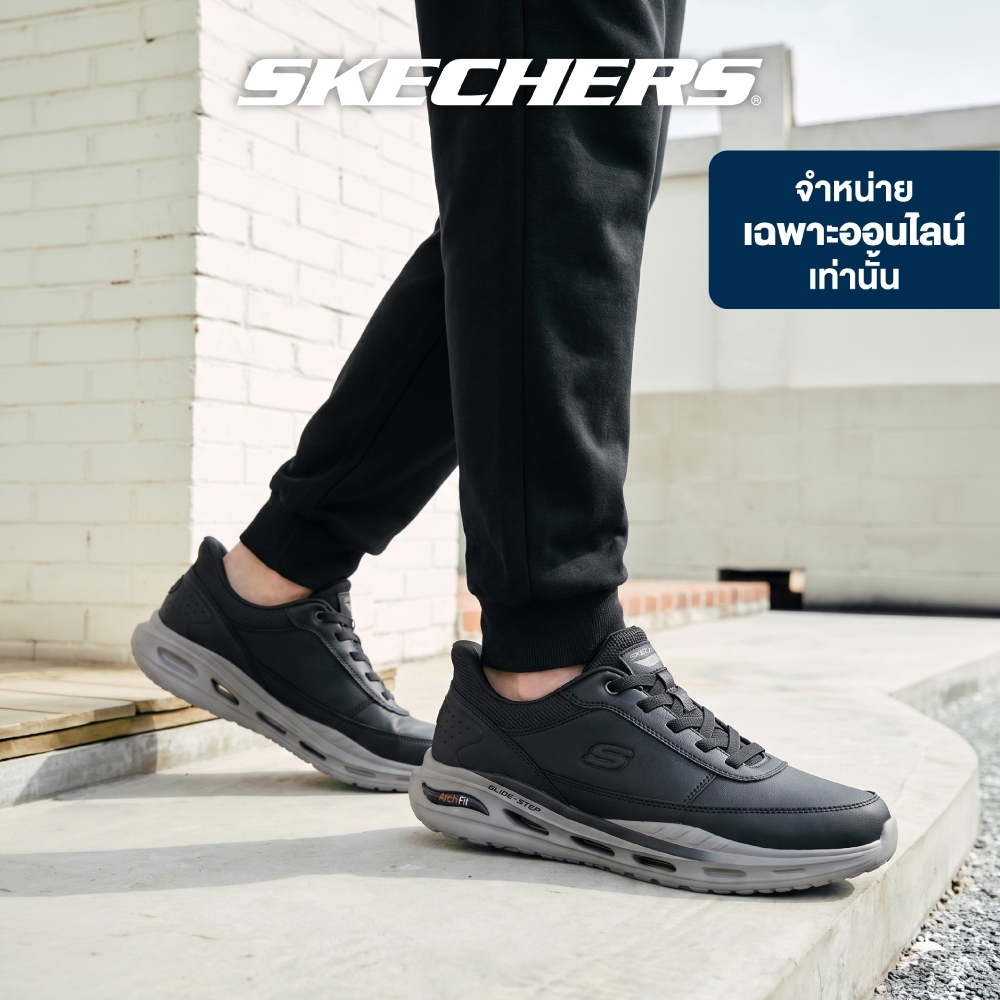 Skechers สเก็ตเชอร์ส รองเท้าผู้ชาย Men Online Exclusive Slip-Ins USA Street Wear Arch Fit Shoes - 210981-BLK (latest)
