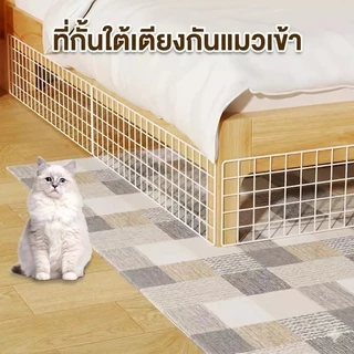 ตะแกรงเหล็กทำกรง ชุบพลาสติก อเนกประสงค์ DIY สำหรับสัตว์เลี้ยงและสัตว์ปีก