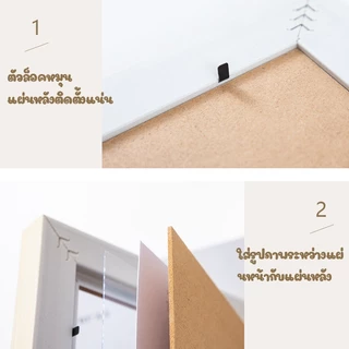 【ของขวัญสุดพิเศษ】กรอบรูป My School Years เก็บภาพการเติบโตของลูก อนุบาล-มัธยม ดีไซน์ 2-in-1 ตั้งโต๊ะหรือติดผนังได้