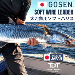 GOSEN WIRE LEADER X7 / SOFT WIRE LEADER X12 *** สลิงอ่อนเมพๆ ต้องลอง MADE IN JAPAN 100% ***