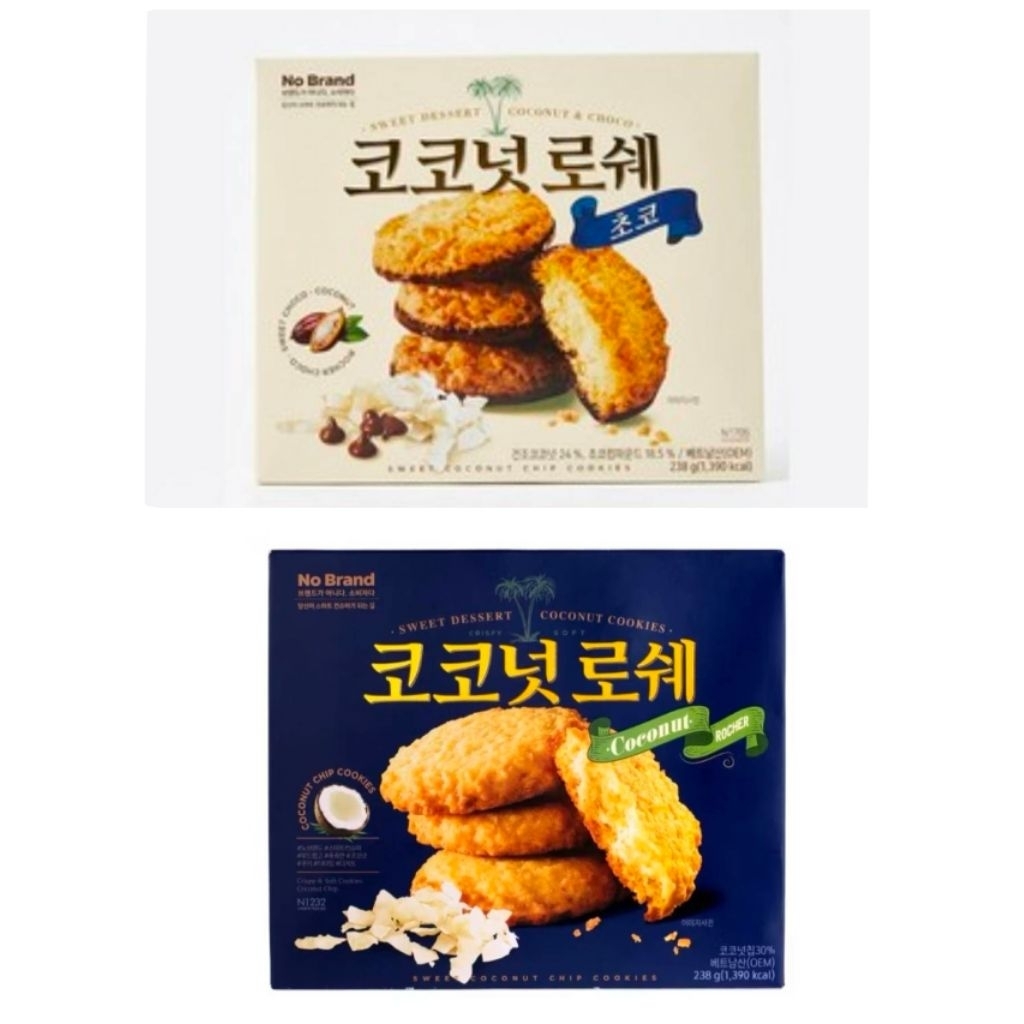 No Brand ขนมนำเข้ายอดนิยมจากประเทศเกาหลี คุกกี้อบกรอบผสมมะพร้าว ขนาด 238 กรัม