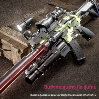 ปืนของเล่นสำหรับเด็ก รุ่น M416 ปืนกลมือแบบบรรจุกระสุนอ่อน ยิงทีละนัด ระบบลูกเลื่อนแบบแมนนวล ปืนของเล่นสำหรับเด็กผู้ชาย