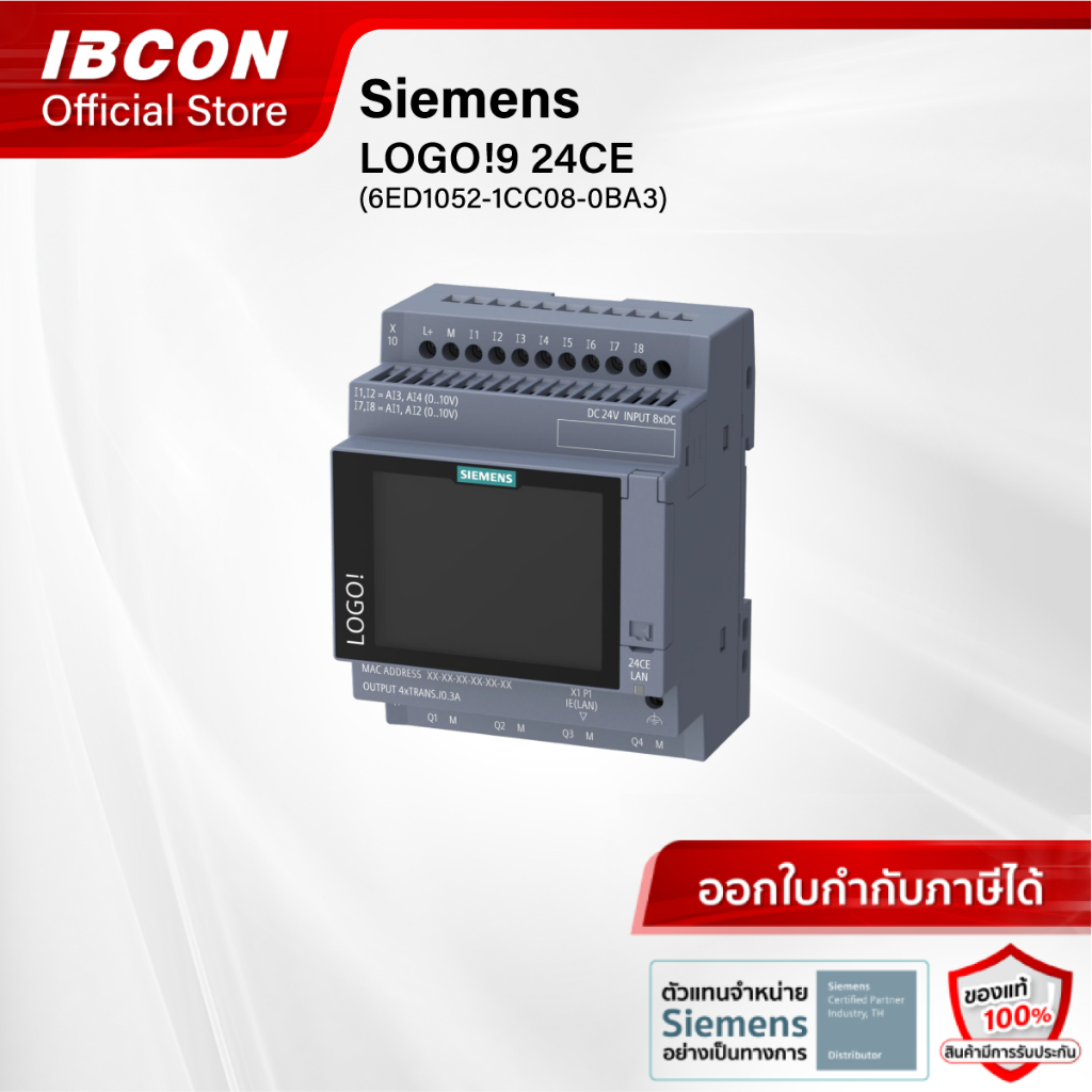 Siemens LOGO! 24CE V9, logic module, 8 DI (4 AI)/4 DO, MQTT (6ED1052-1CC08-0BA3)