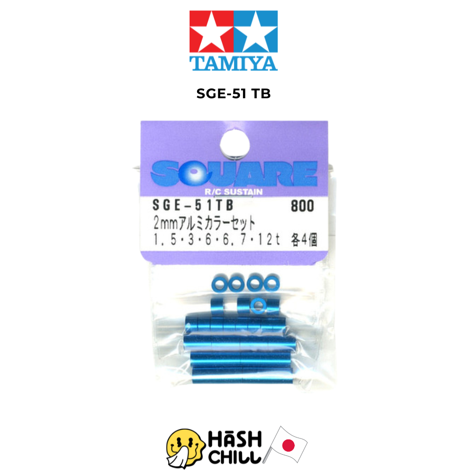 SQUARE SGE-51 TB ชุดปลอกอลูมิเนียม สีฟ้า Aluminum Spacer Set Mini 4WD Tamiya อะไหล่สำหรับแต่งรถ Tami