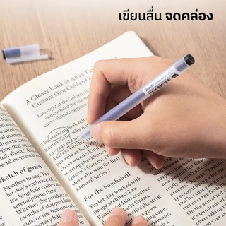 Bantex ปากกา ปากกาหมึกเจล สีดำ เขียนลื่น หมึกชัดแห้งไว ไม่ซึมเปื้อน 1แท่ง Gel Pen