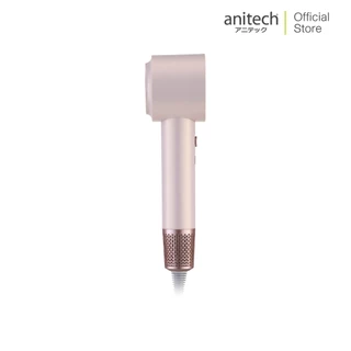 Anitech เครื่องเป่าผม BHD1602 กำลังไฟ 1600W ปรับความแรงลมได้ 3 ระดับ มีโหมดลมเย็น