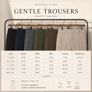MADWORLD STUDIO / GENTLE TROUSERS กางเกงแสล๊คทรงกระบอกเล็กเอวกลางทรงพอดีตัว