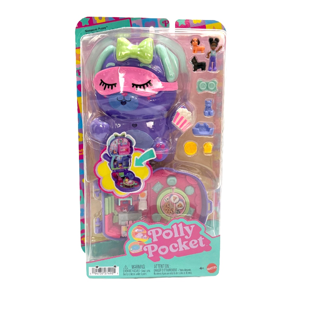 Polly Pocket World Random Pattern ตุ๊กตา กล่องโลกใบจิ๋ว