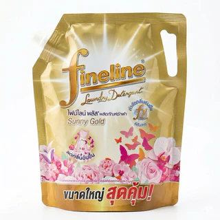 ✅✅ไฟน์ไลน์ ถุงใหญ่สุดคุ้ม 1850 มล.✅✅Fineline ไฟน์ไลน์ น้ำยาซักผ้า มีสูตรให้เลือกนะคะ