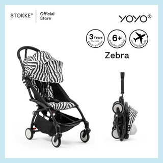 Stokke® YOYO3 รถเข็นเด็ก YOYO³  รูปที่ 27
