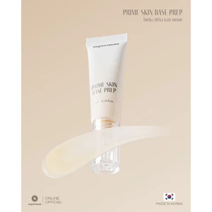 SUPERMOM l PRIME SKIN BASE PREP เบสสำหรับเตรียมผิวก่อนแต่งหน้า 10ml  Made in korea