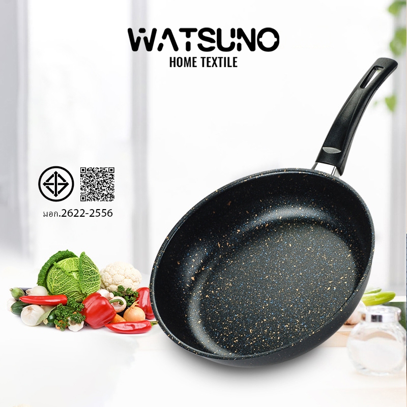 Watsuno.หม้อเคลือบหินแพทย์ หม้อเคลือบหนา ใช้ได้กับเตาทุกประเภท กระทะแบน หม้อก้นลึก กระทะทอดสารกันติด