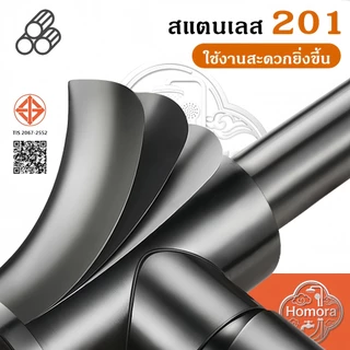 ก๊อกน้ำหมุนได้ 360 องศา ก๊อกน้ำก้านโยก ก๊อกน้ำอ่างล้างหน้า ก๊อกผสมร้อน-เย็น ก๊อกน้ำล้างหน้า ก๊อกน้ำอ่างล้างหน้า