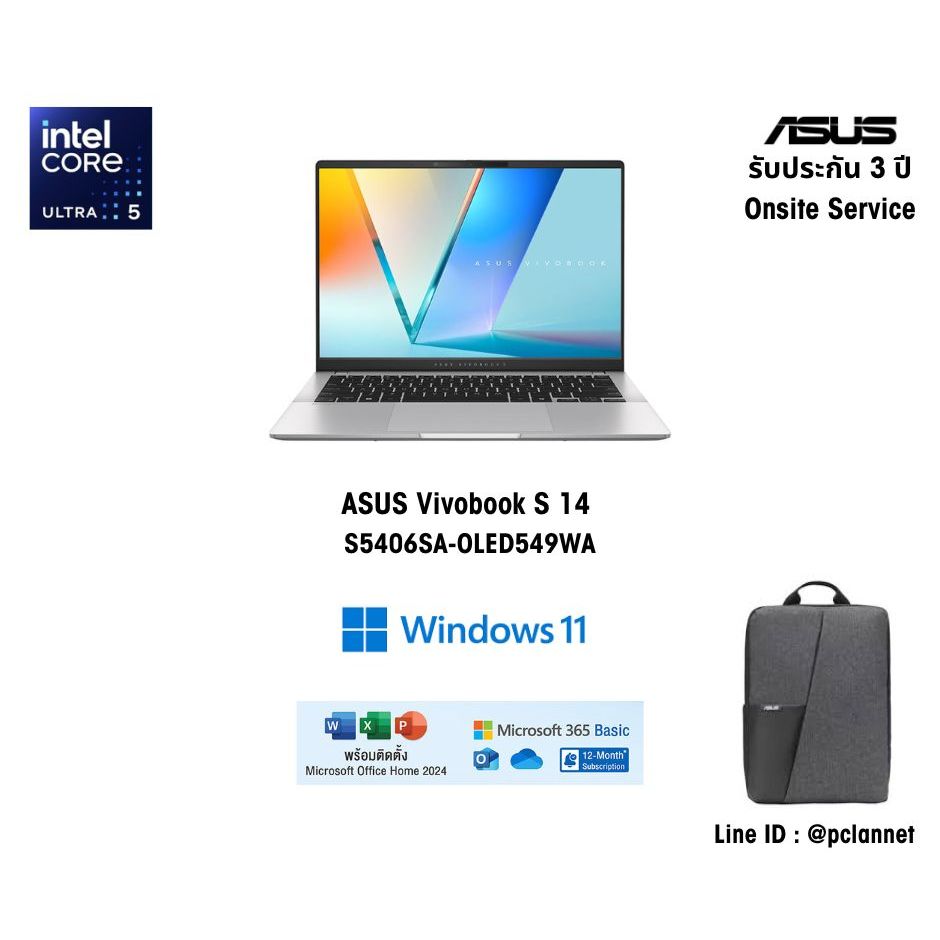 (14"OLED)(Ultra 5 226V)(16GB) ASUS Vivobook S14 OLED S5406SA-OLED549WA  512GB AI PC 3ปี