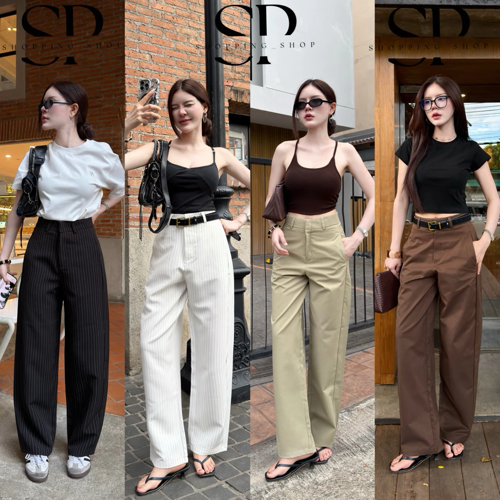 รุ่นLena barrel pants กางเกงทรง barrel ที่กำลังมาแรง