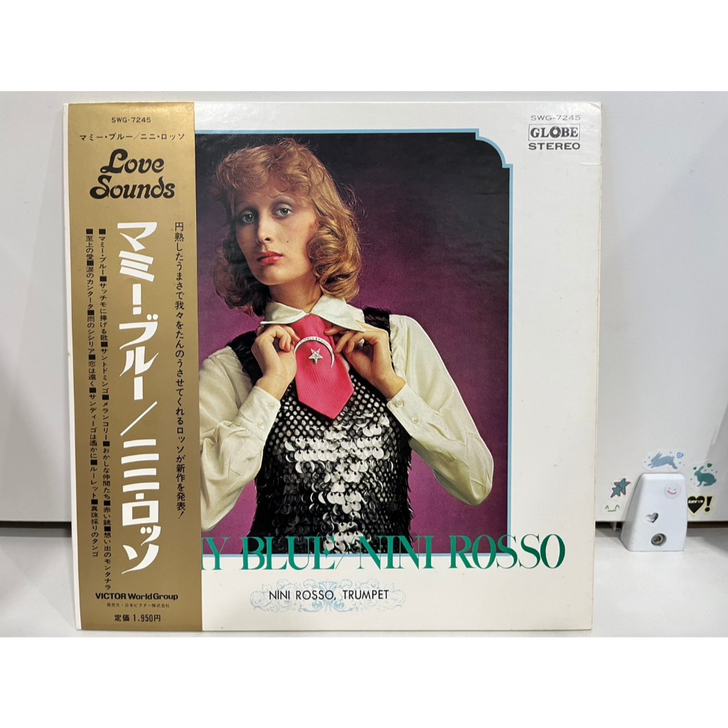 1LP Vinyl Records แผ่นเสียงไวนิล  Mamy Blue Nini Rosso SWG-7245  (H1C58)
