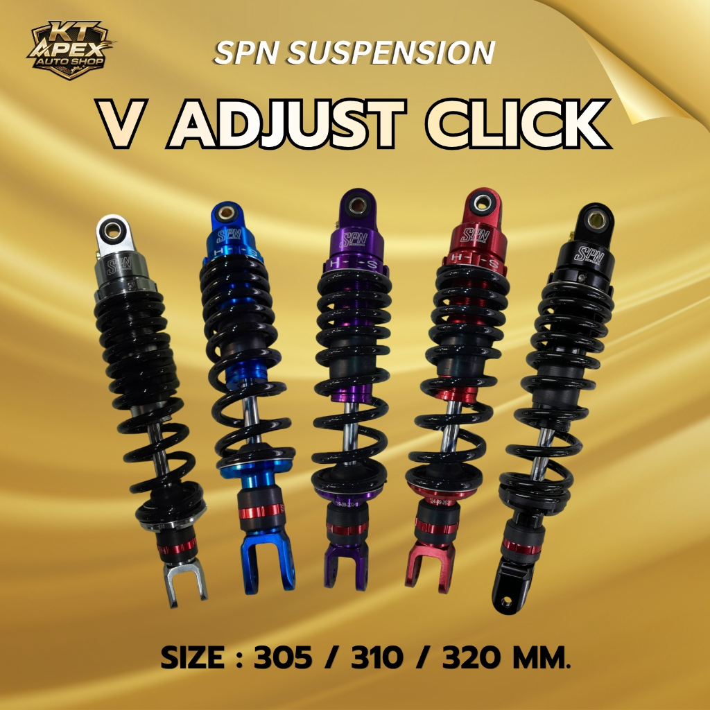 โช้ค SPN รุ่น V ADJUST  CLICK - KT APEX AUTO SHOP