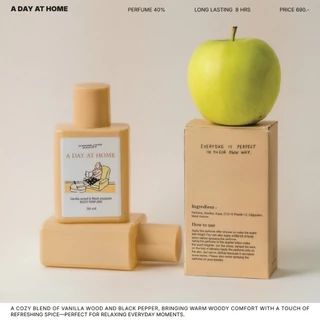 Summerstuff.marine - BODY PERFUME กลิ่น A DAY AT HOME (50 ml) - น้ำหอมแต่งกลิ่นกาย