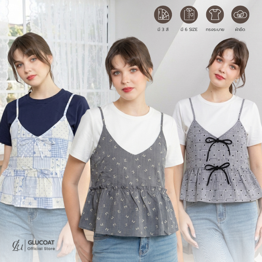 Glucoat | [A713/A426/A432] เสื้อยืดแต่งสายเดี่ยวพิมพ์ลายดอกไม้ แต่งโบว์สำเร็จ ผ้ายืดนิ่ม ใส่สบาย