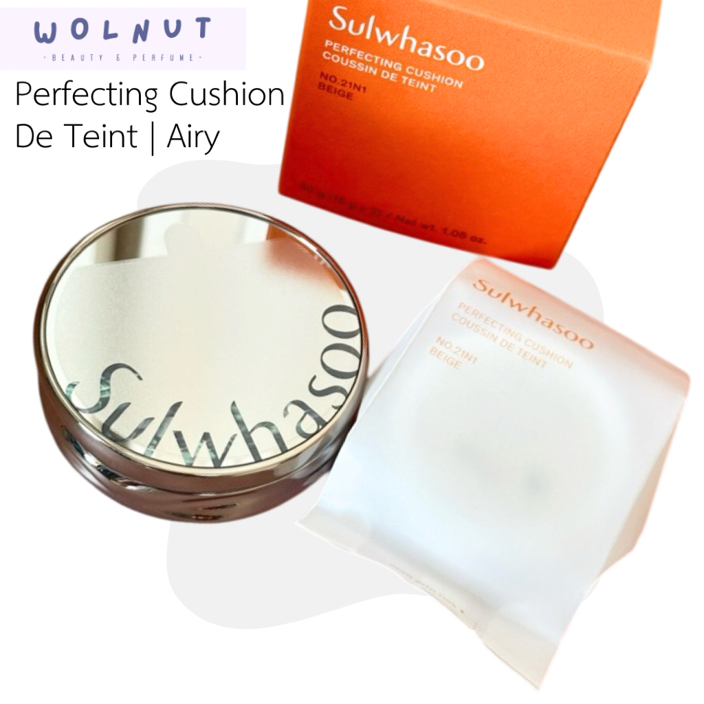 (🐳พร้อมส่ง) Sulwhasoo Perfecting Cushion 15g คุชชั่น โซลวาซู