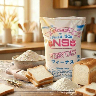 แป้งวีนัส NS-Venus Bread Flour แป้งขนมปังญี่ปุ่น ไม่ขัดสี นิสชิน วีนัส ทำโชกุปัง เนื้อเบา