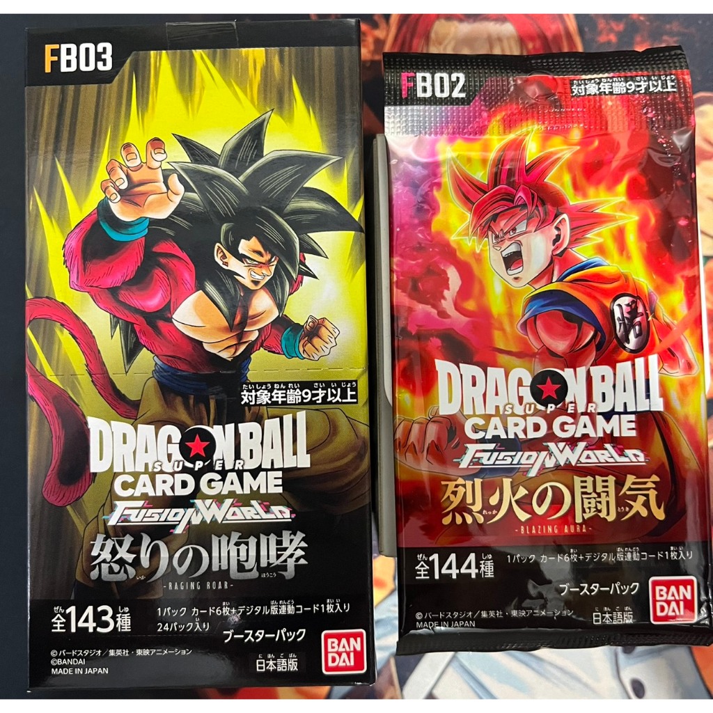Dragon Ball Card Game ดราก้อนบอลการ์ดเกมส์ FB03 Boxถ้าซื้อจะได้ฟรี1ชอง