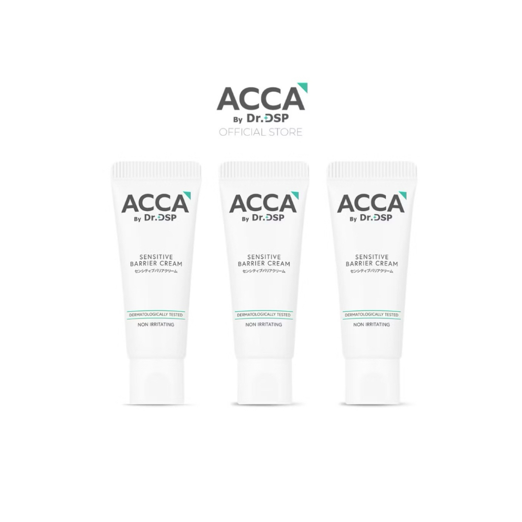 ( แท้ ) ACCA by Dr.DSP  เซนซิทีฟแบริเออร์ครีมขนาด 10g.